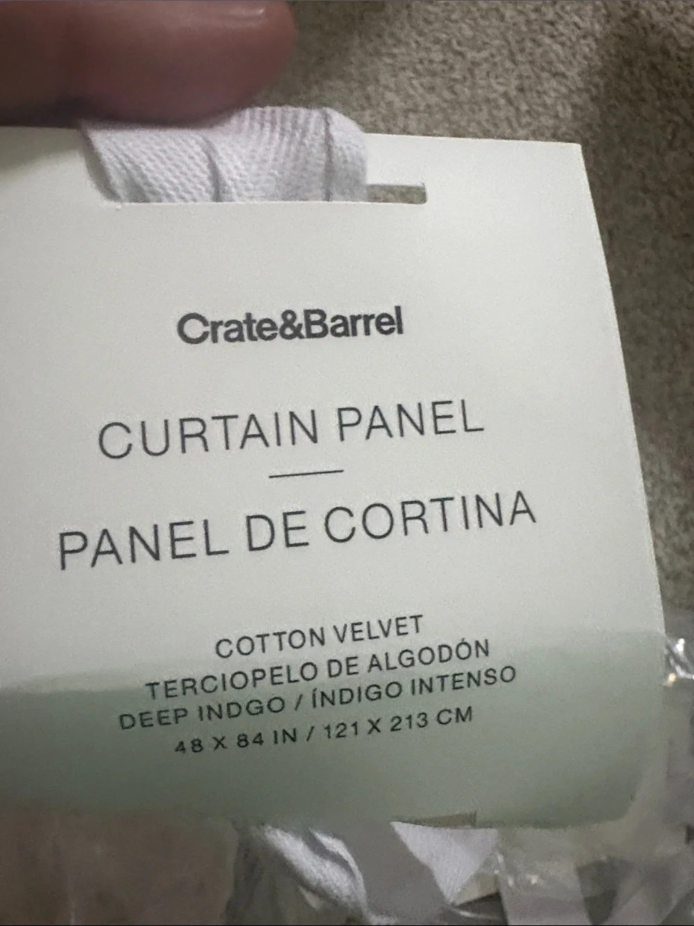 Crate&Barrel Navy Quilted Window Panel ( 2 of them )